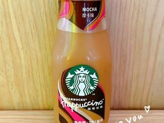 -星巴克(哈尔滨松雷店)