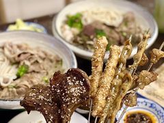 -喜之羊·粉面档