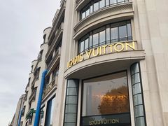 -路易·威登(香榭丽舍大道店)