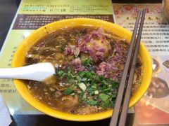 -毛华美食(清扬路店)