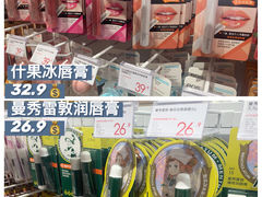 -KKV(天津津南吾悦广场店)