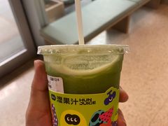 -混果汁(前海嘉里中心店)