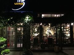 门面-旅马餐厅(茅家埠店)