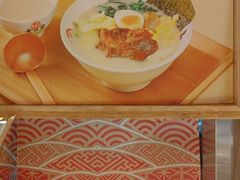 -无敌家现熬骨汤拉面(颐堤港店)