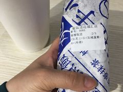 -眷村阿嬷(花城汇店)