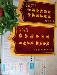 -瑞丝澜国际瘦身