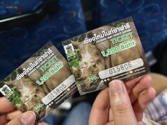 -清迈夜间动物园