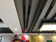 -长顺参鸡汤店(西塔总店)