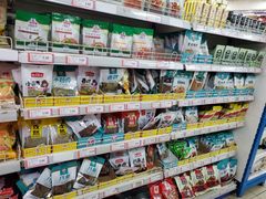 -和平门菜市场