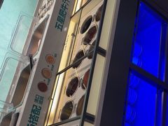 -五星桥原切肥牛火锅(怀德桥店)