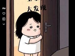 -升艾堂·经络·艾灸·气血(成山路店)