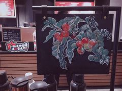 -星巴克臻选(杭州万象城店)