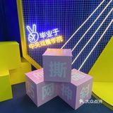 来长沙运达汇，打卡“不吐不快”城市青年脱口秀！ 