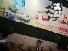 -沙县小吃(龙阳广场店)