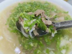 -郝刚刚羊杂割(柳巷店)
