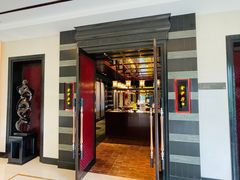 门面-杭州西子湖四季酒店·金沙厅