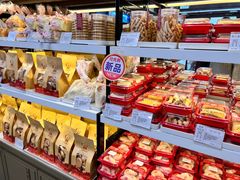 -生活林(河北路店)