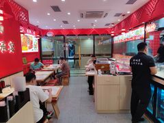 -金城宴兰州牛肉面(江湾阳光天地店)