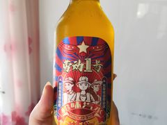 -百年义利(珠市口西大街丰泽园店)