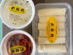 -奶酪魏(牛街总店)