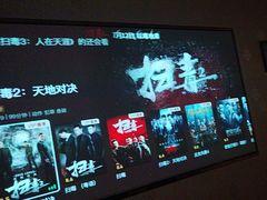 -北丽宫水疗会(宝利来国际大酒店店)