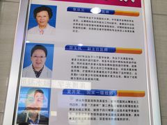 -精益眼镜(春熙路店)
