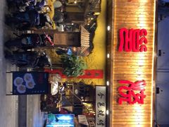 -今邕烧烤(西大店)