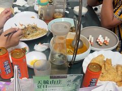 -天毓山庄·餐厅