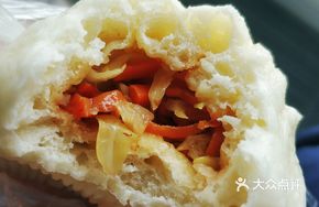 Carrot and Mushroom Dumplings