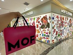 -万达广场(太原街店)