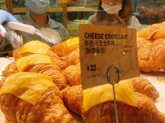 -PAPER STONE BAKERY(天环店)