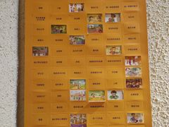 -豆爺小面(朱雀店)