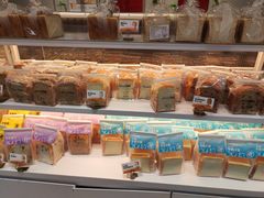 -BreadTalk面包新语·烘焙蛋糕(海珠丽影广场店)