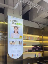 -虫二·专注健康烫染沙龙