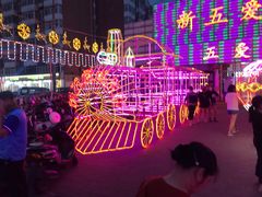 -新五爱道夜市