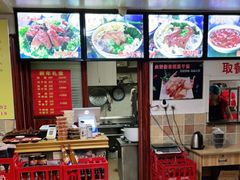 大堂-金泰缘排骨馆(遵化路店)