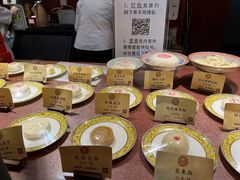 -富华斋饽饽铺·宫廷糕点·伴手礼(护国新天地店)
