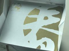 -春上布丁蛋糕-竹北文兴总店