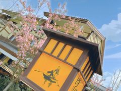 -诗经里