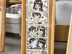 -PIGGYOO人生四格漫画店(朝外店)