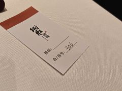 -炳胜品味(深圳万象城店（罗湖）)