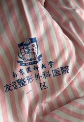 -南京医科大学友谊整形外科医院