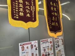 -中农国际动物医院24小时·猫科·骨科·急重症中心