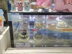 -DQ·蛋糕·冰淇淋(城南嘉园店)