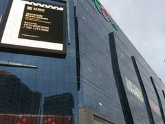 -天虹购物中心(石路店)