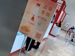 -Manner Coffee(港汇恒隆广场店)