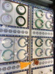 -菜百首饰(朝阳店)