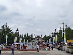 -天河潭旅游度假区