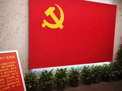 -中共一大纪念馆