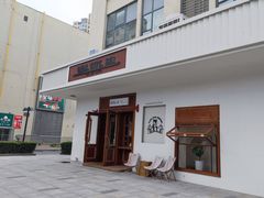 -ZAZA.CAFE.BAR